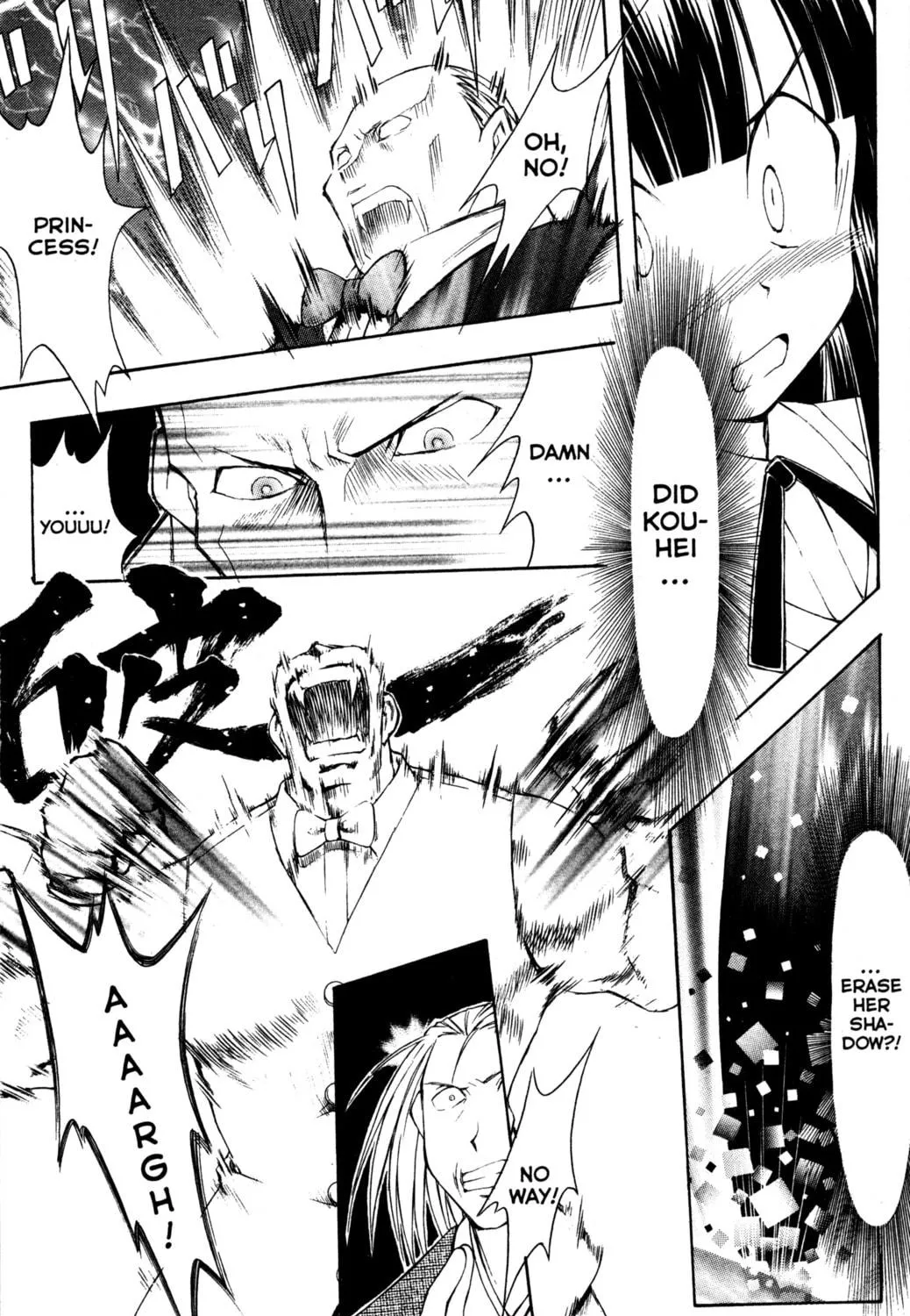 Read Tsukuyomi: Moon Phase chapter 52 image 38 on Lezhin
