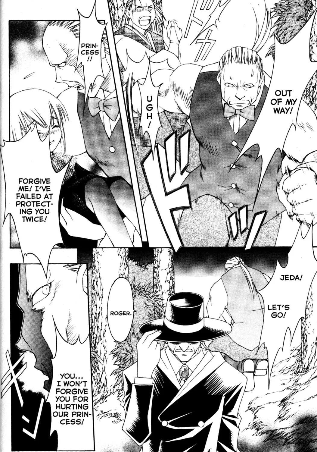 Read Tsukuyomi: Moon Phase chapter 52 image 40 on Lezhin
