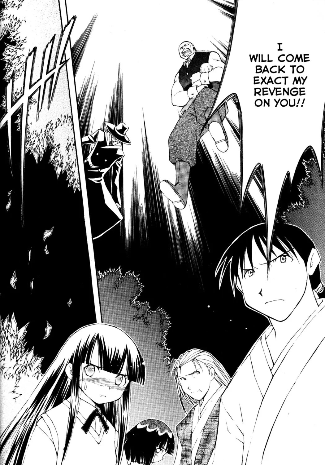 Read Tsukuyomi: Moon Phase chapter 52 image 44 on Lezhin