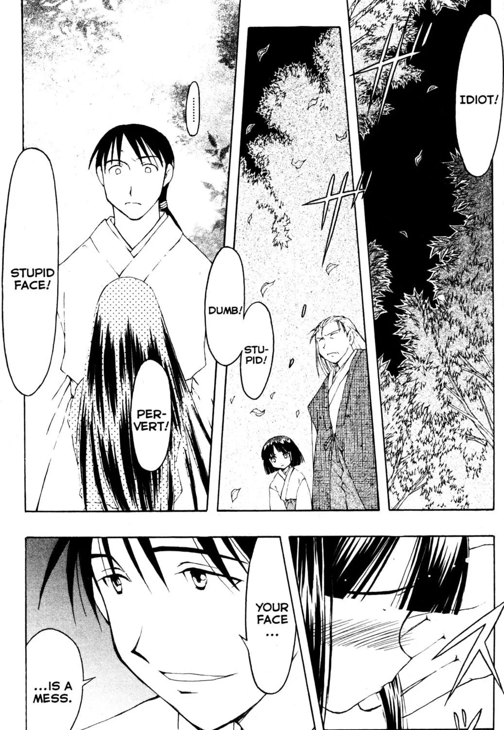 Read Tsukuyomi: Moon Phase chapter 52 image 46 on Lezhin