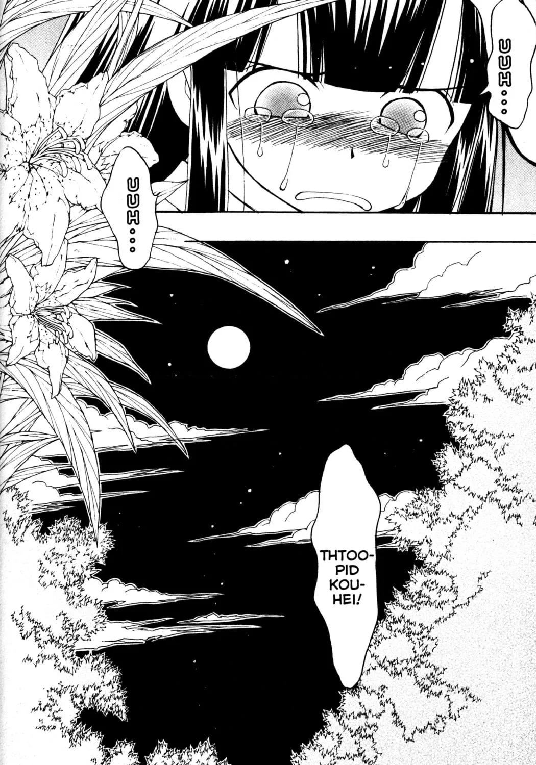 Read Tsukuyomi: Moon Phase chapter 52 image 48 on Lezhin