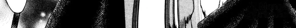 Read Tsukuyomi: Moon Phase chapter 52 image 5 on Lezhin