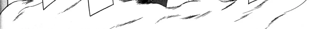Read Tsukuyomi: Moon Phase chapter 52 image 7 on Lezhin