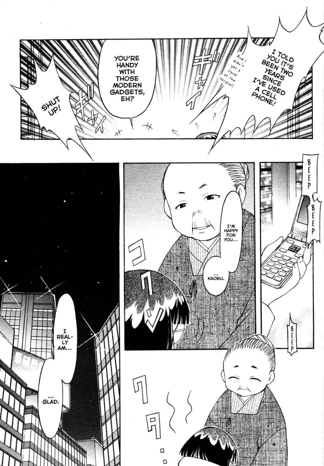 Read Tsukuyomi: Moon Phase chapter 53 image 32 on Lezhin