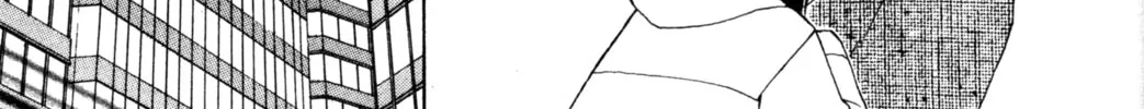 Read Tsukuyomi: Moon Phase chapter 53 image 33 on Lezhin