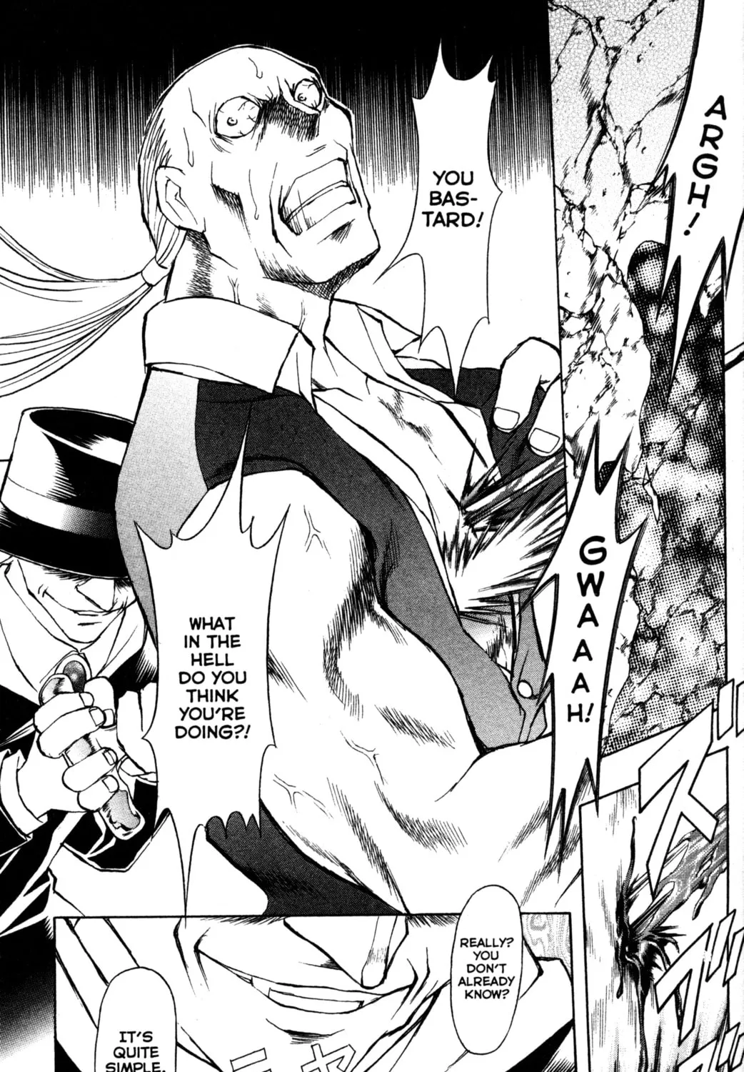 Read Tsukuyomi: Moon Phase chapter 53 image 36 on Lezhin