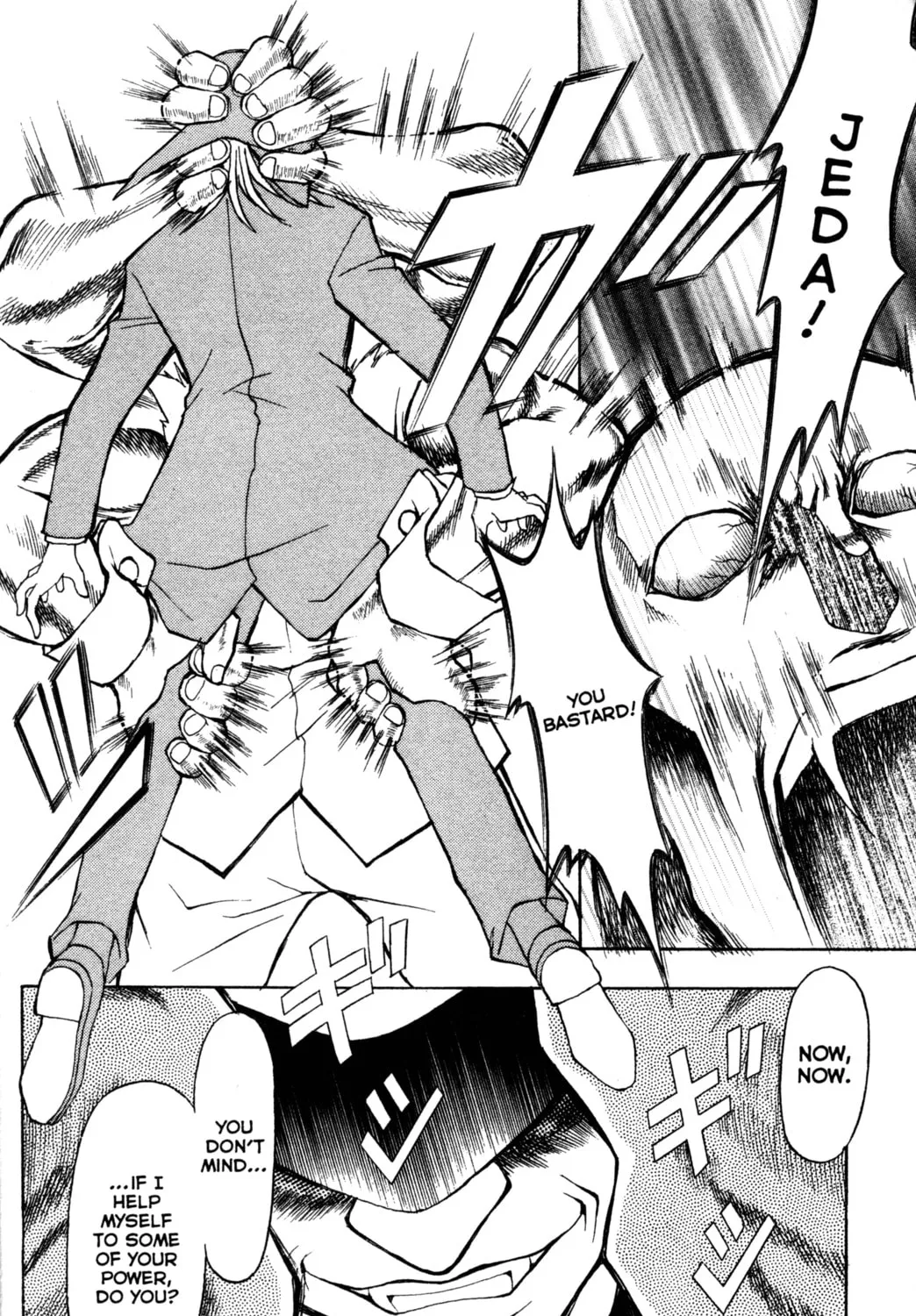 Read Tsukuyomi: Moon Phase chapter 53 image 42 on Lezhin