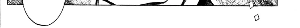 Read Tsukuyomi: Moon Phase chapter 53 image 43 on Lezhin