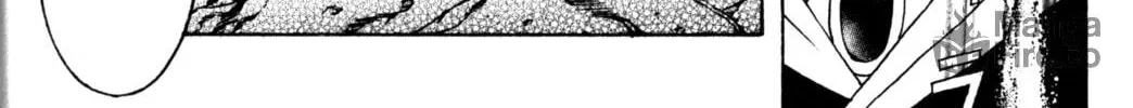 Read Tsukuyomi: Moon Phase chapter 53 image 47 on Lezhin