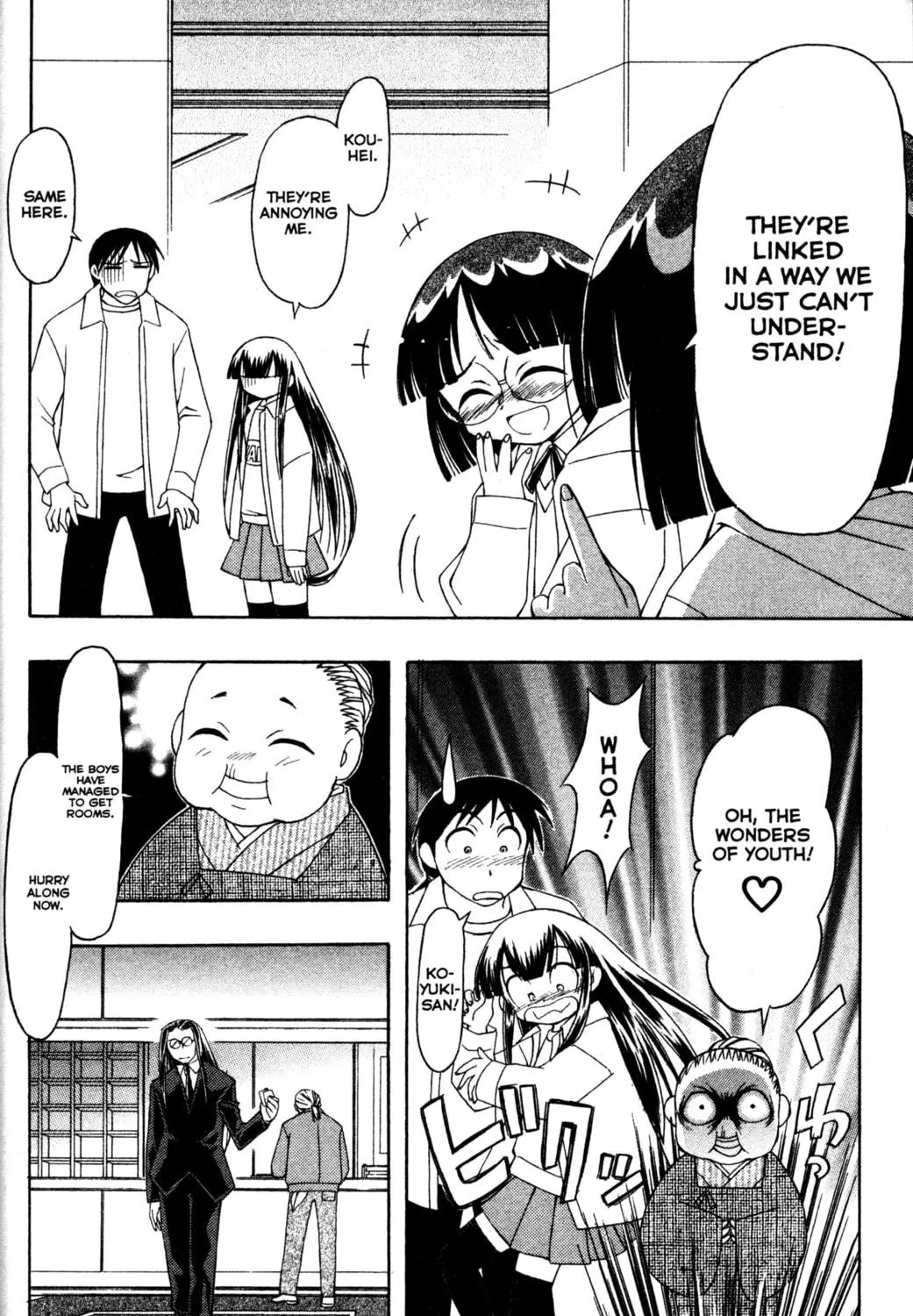 Read Tsukuyomi: Moon Phase chapter 54 image 10 on Lezhin