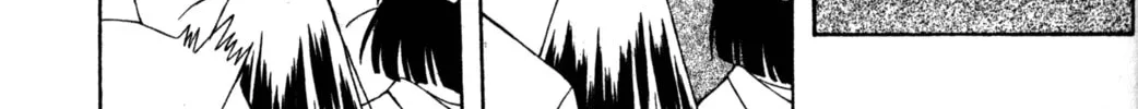 Read Tsukuyomi: Moon Phase chapter 54 image 13 on Lezhin