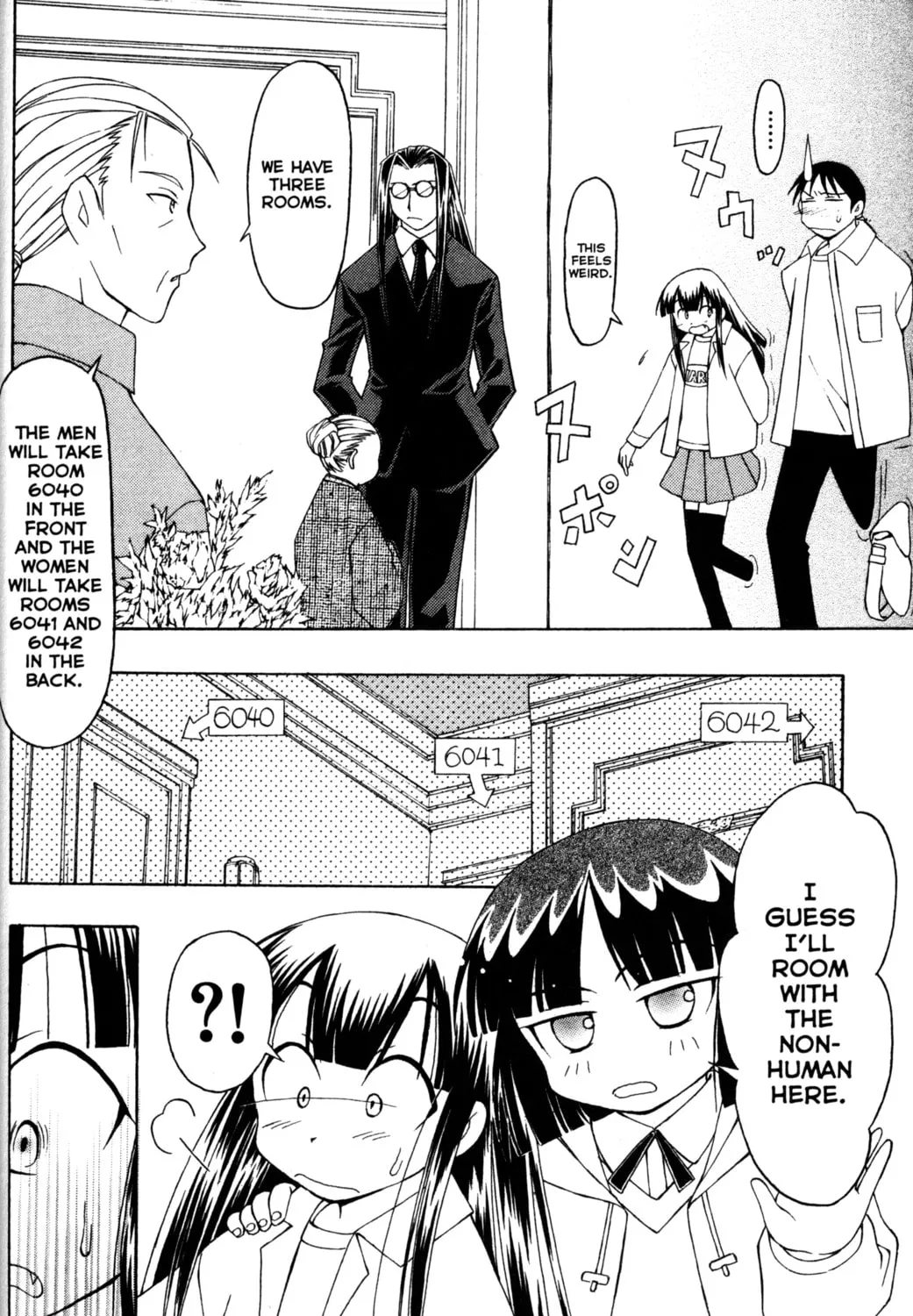 Read Tsukuyomi: Moon Phase chapter 54 image 14 on Lezhin