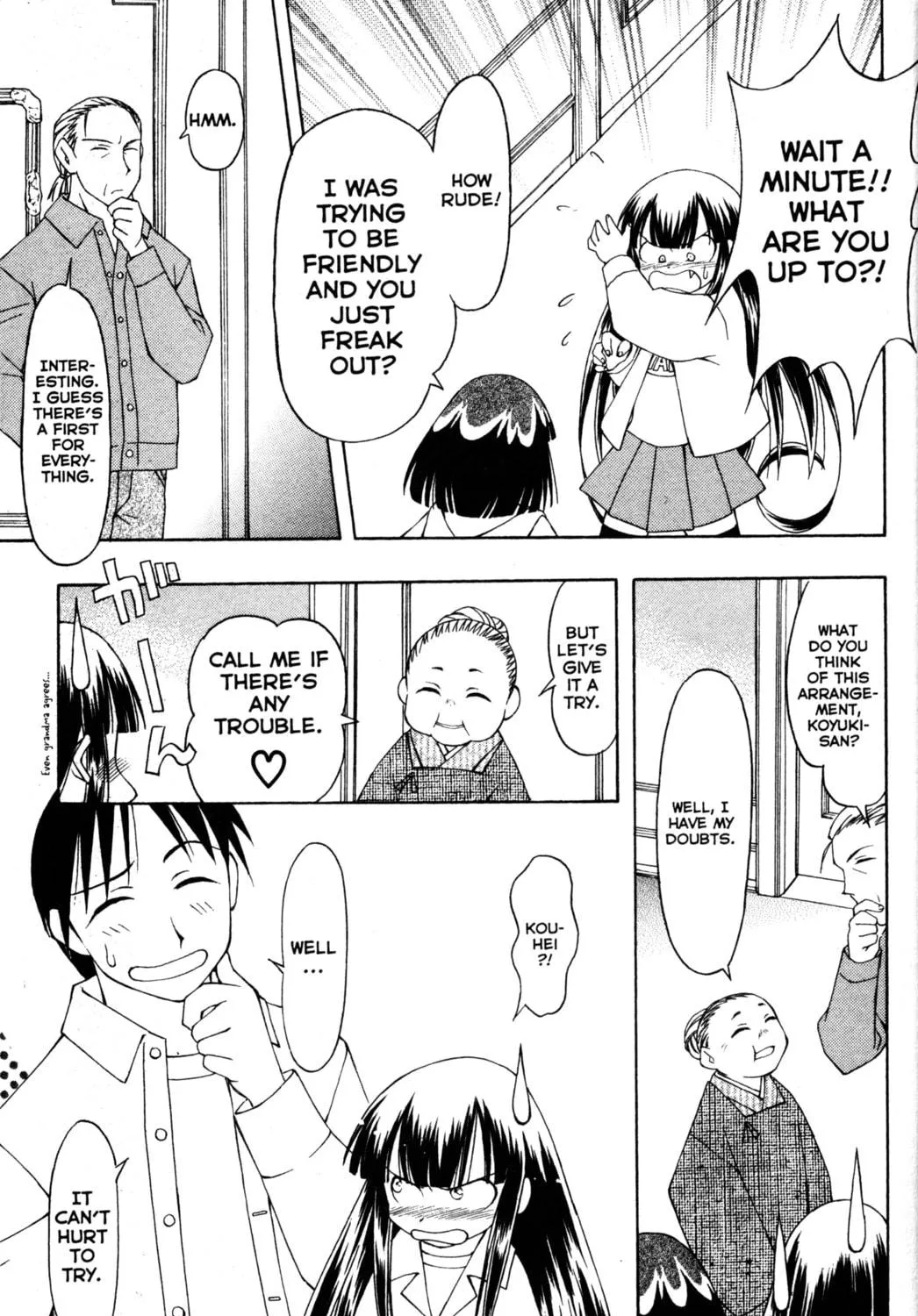 Read Tsukuyomi: Moon Phase chapter 54 image 16 on Lezhin