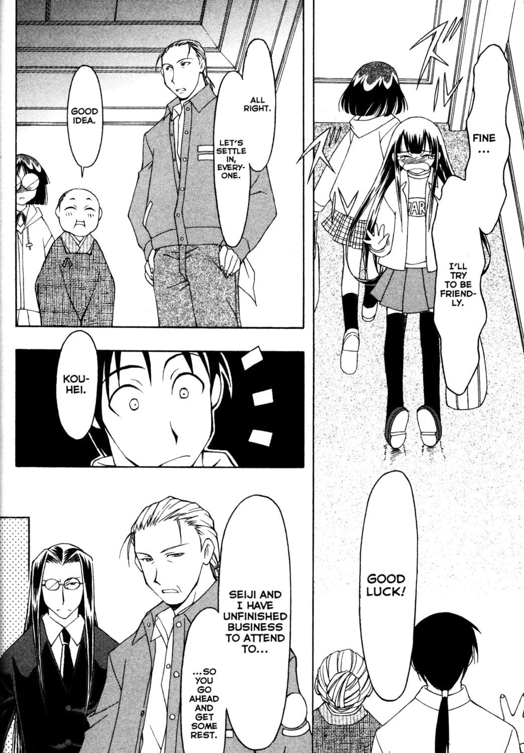 Read Tsukuyomi: Moon Phase chapter 54 image 18 on Lezhin