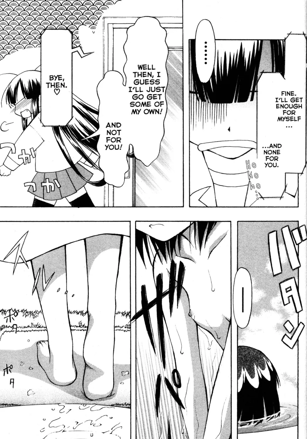 Read Tsukuyomi: Moon Phase chapter 54 image 24 on Lezhin