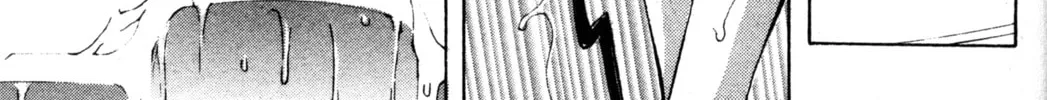 Read Tsukuyomi: Moon Phase chapter 54 image 25 on Lezhin