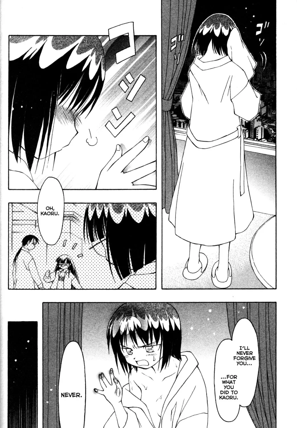 Read Tsukuyomi: Moon Phase chapter 54 image 26 on Lezhin
