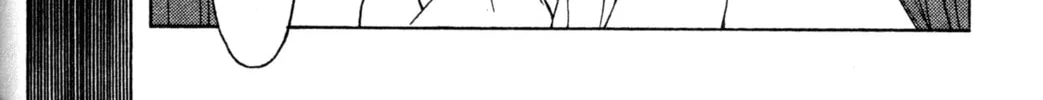 Read Tsukuyomi: Moon Phase chapter 54 image 27 on Lezhin