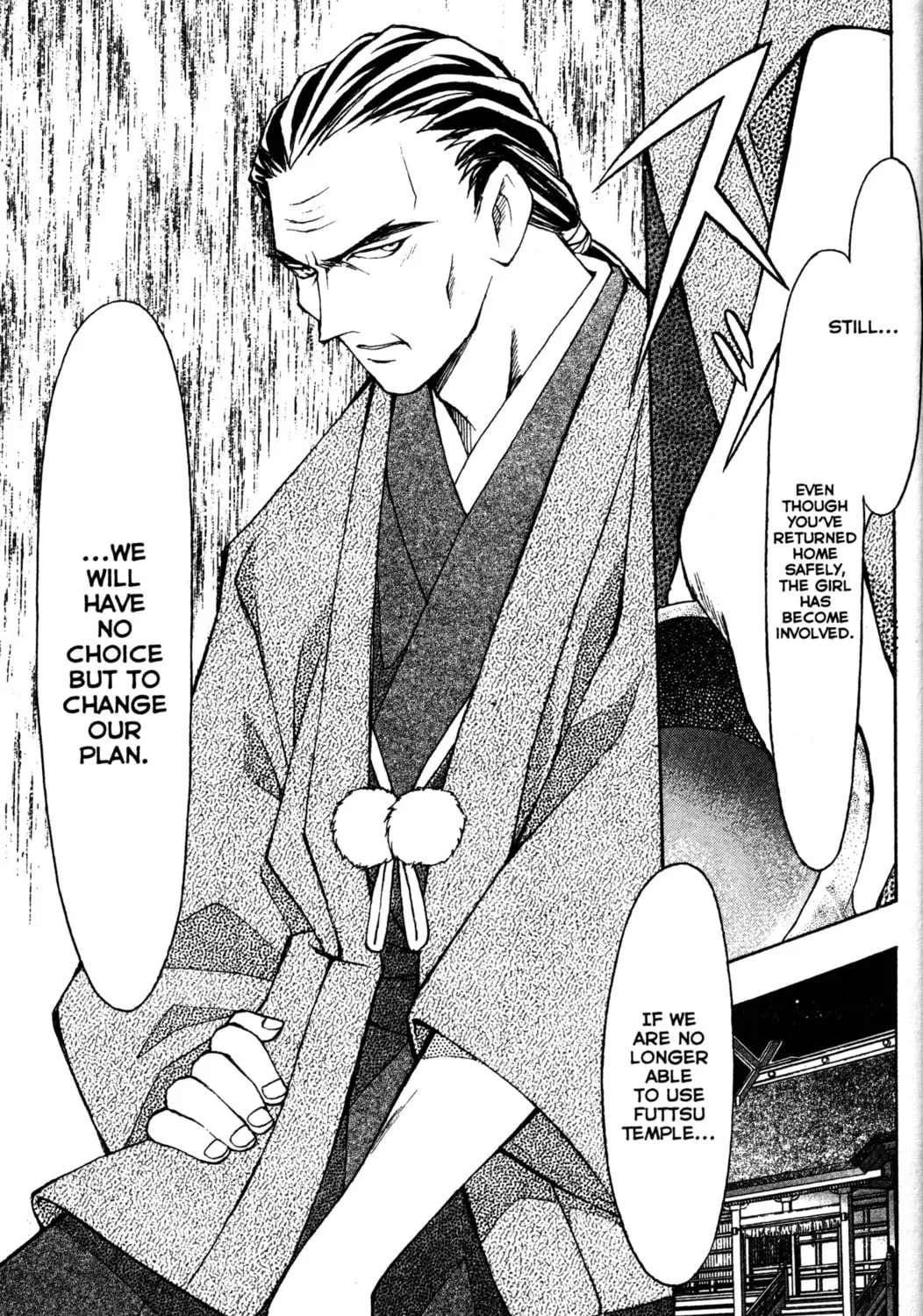 Read Tsukuyomi: Moon Phase chapter 54 image 36 on Lezhin