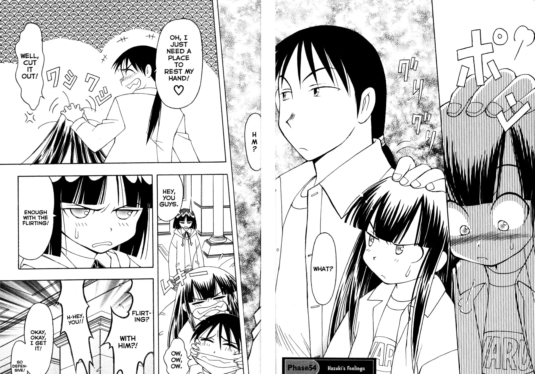 Read Tsukuyomi: Moon Phase chapter 54 image 4 on Lezhin