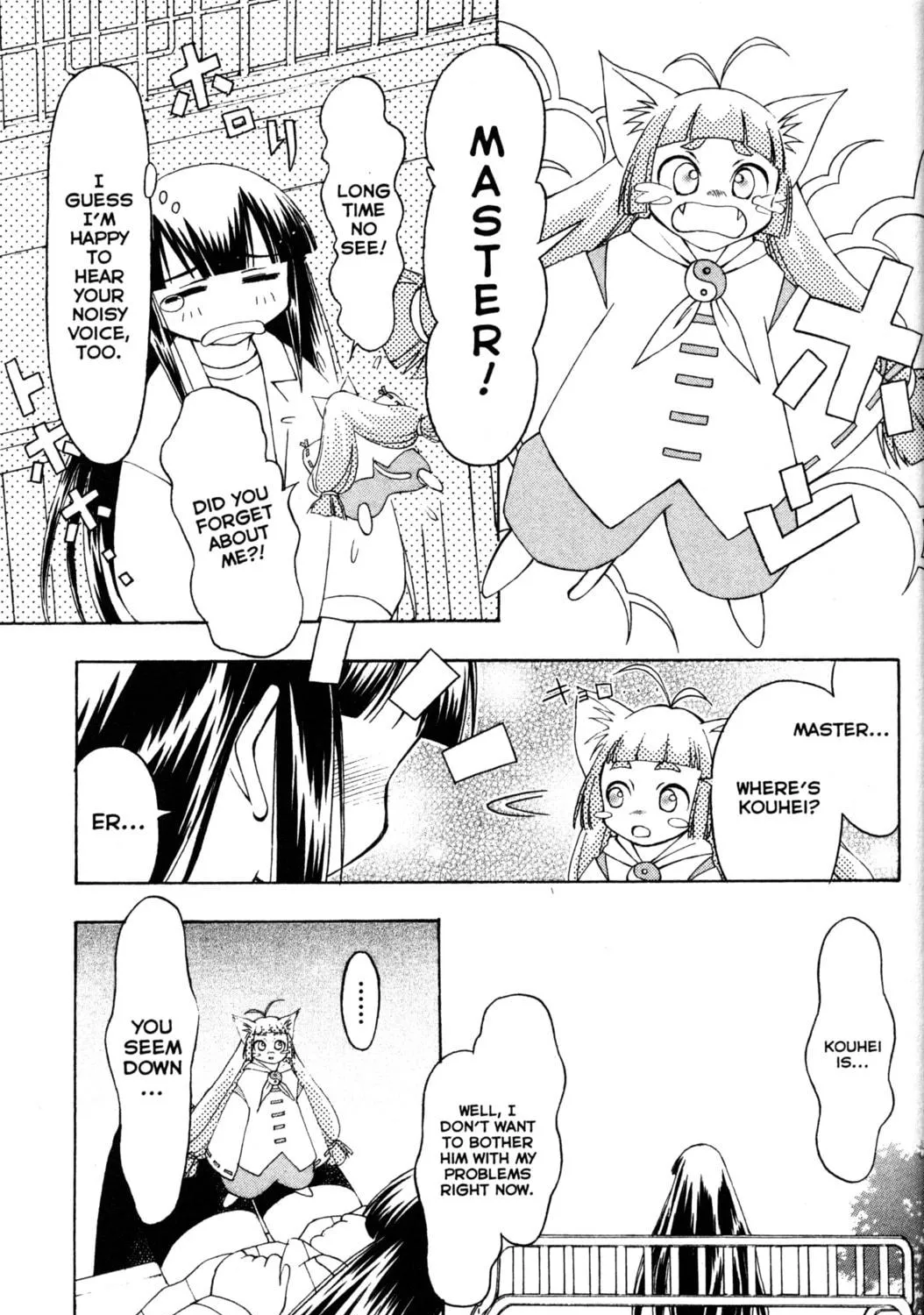 Read Tsukuyomi: Moon Phase chapter 54 image 40 on Lezhin