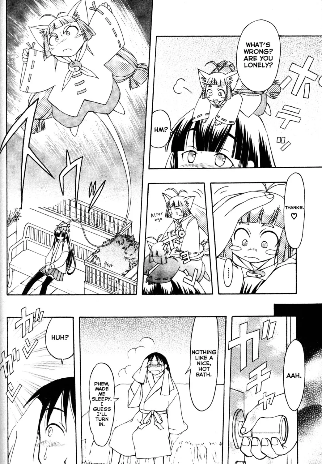 Read Tsukuyomi: Moon Phase chapter 54 image 42 on Lezhin