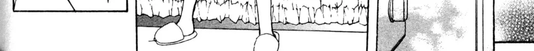 Read Tsukuyomi: Moon Phase chapter 54 image 43 on Lezhin