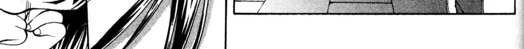 Read Tsukuyomi: Moon Phase chapter 54 image 45 on Lezhin