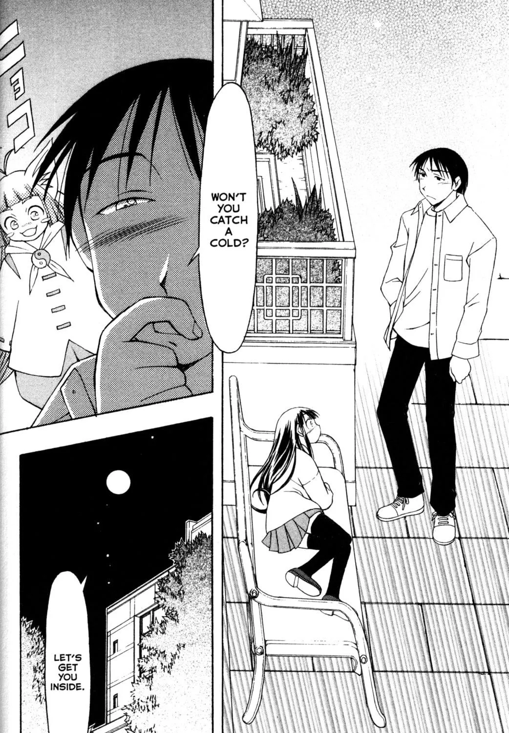 Read Tsukuyomi: Moon Phase chapter 54 image 46 on Lezhin
