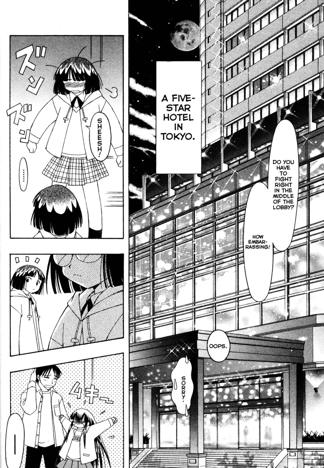 Read Tsukuyomi: Moon Phase chapter 54 image 6 on Lezhin