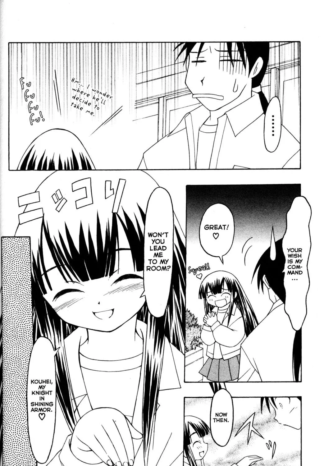 Read Tsukuyomi: Moon Phase chapter 55 image 10 on Lezhin