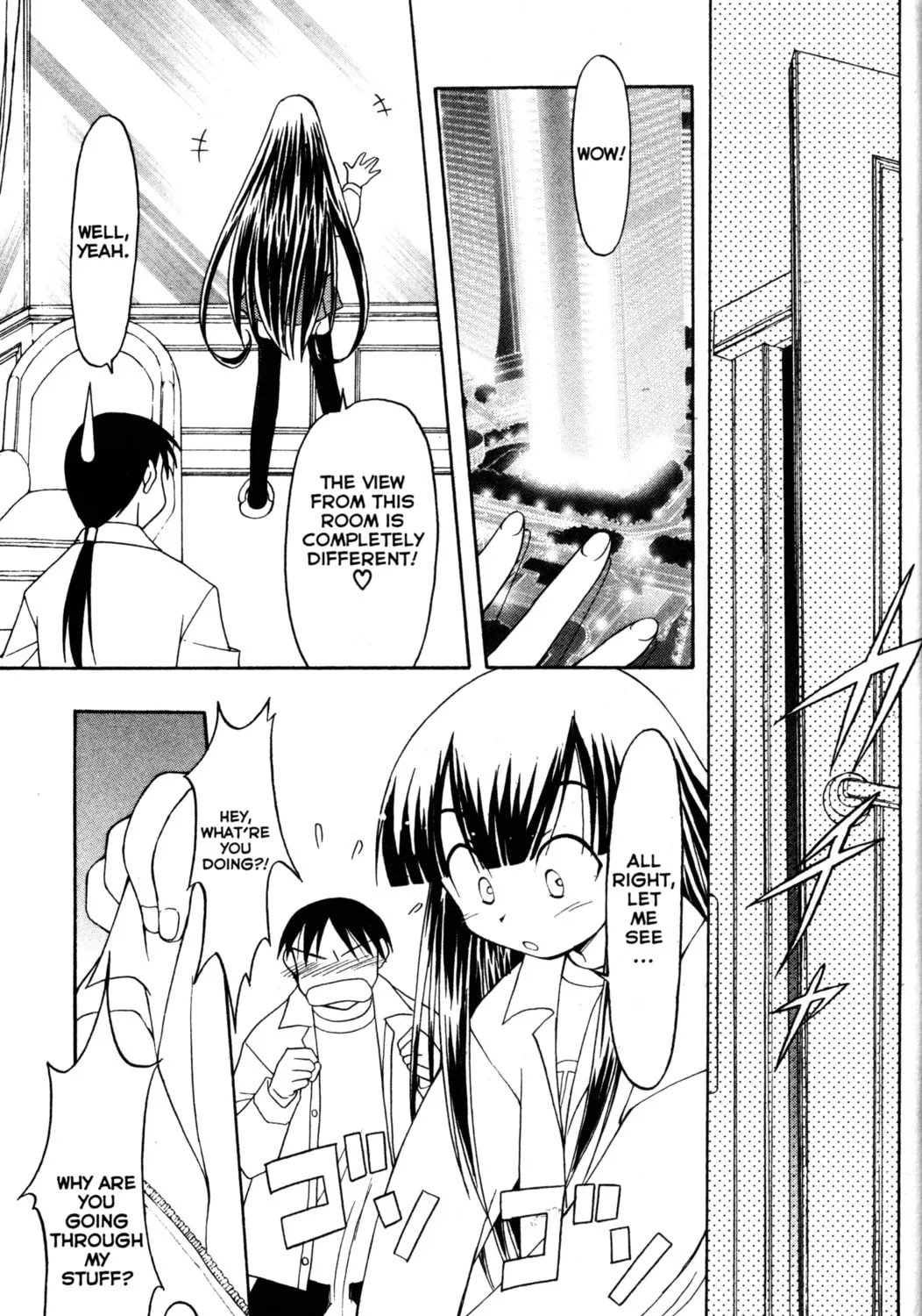 Read Tsukuyomi: Moon Phase chapter 55 image 12 on Lezhin