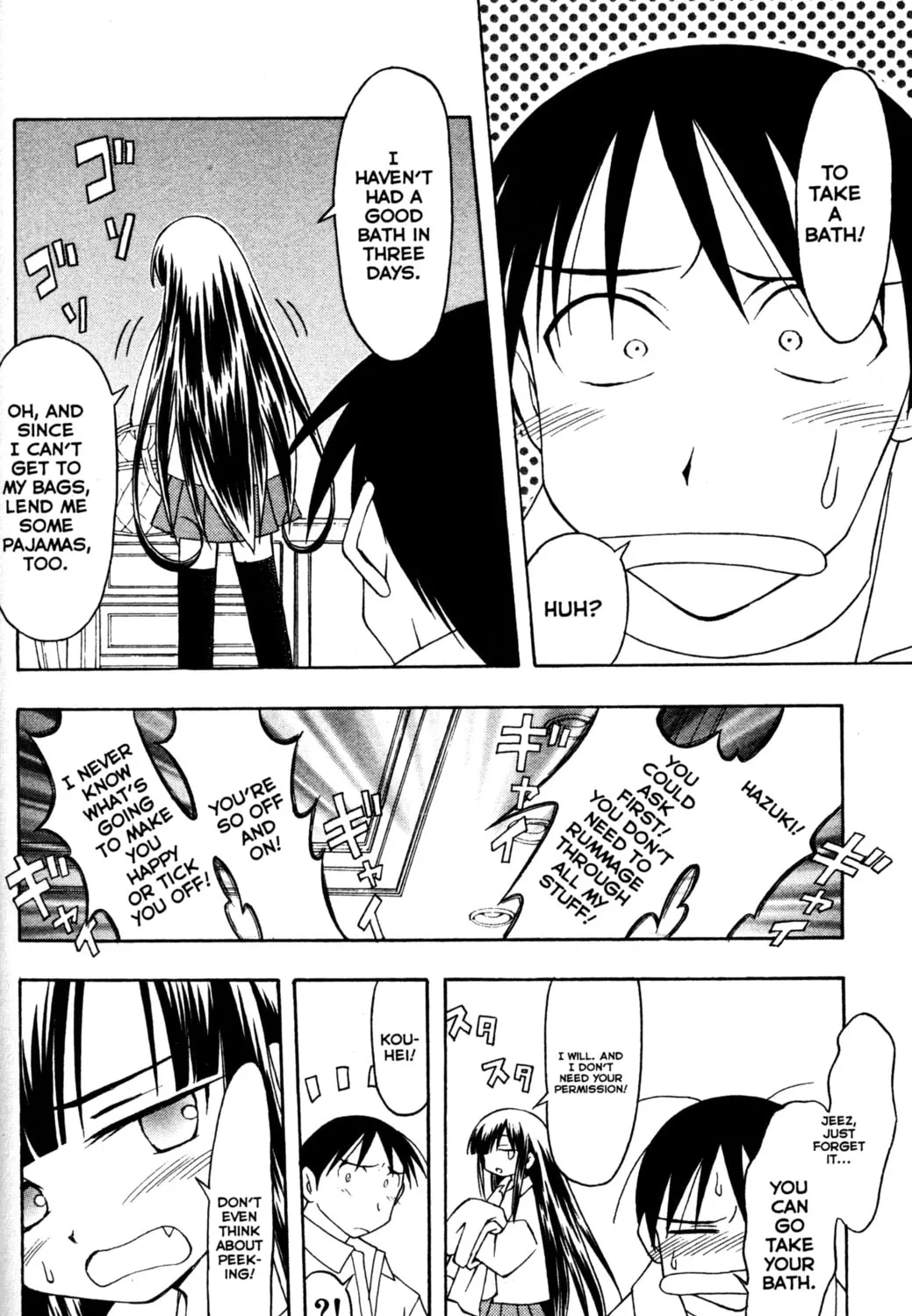 Read Tsukuyomi: Moon Phase chapter 55 image 14 on Lezhin