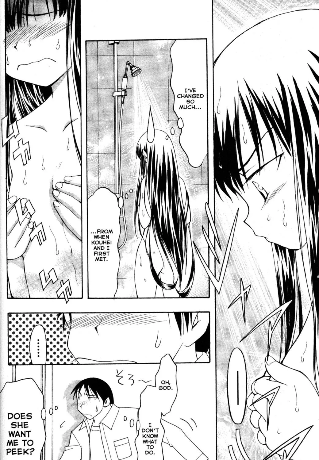 Read Tsukuyomi: Moon Phase chapter 55 image 18 on Lezhin