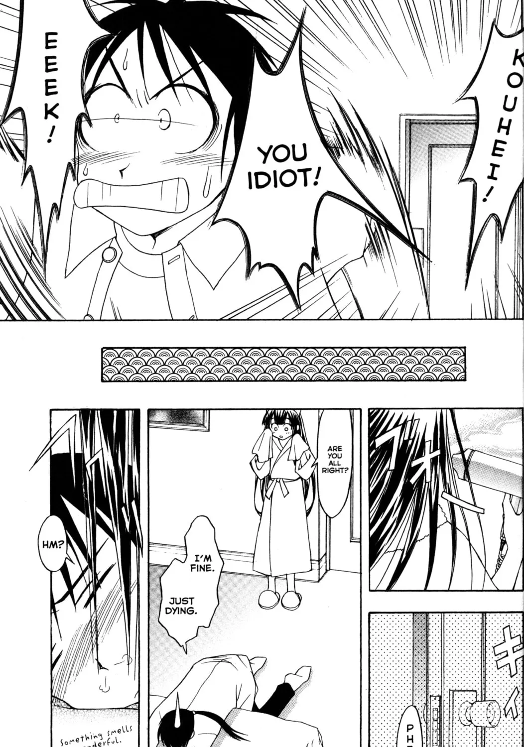 Read Tsukuyomi: Moon Phase chapter 55 image 20 on Lezhin