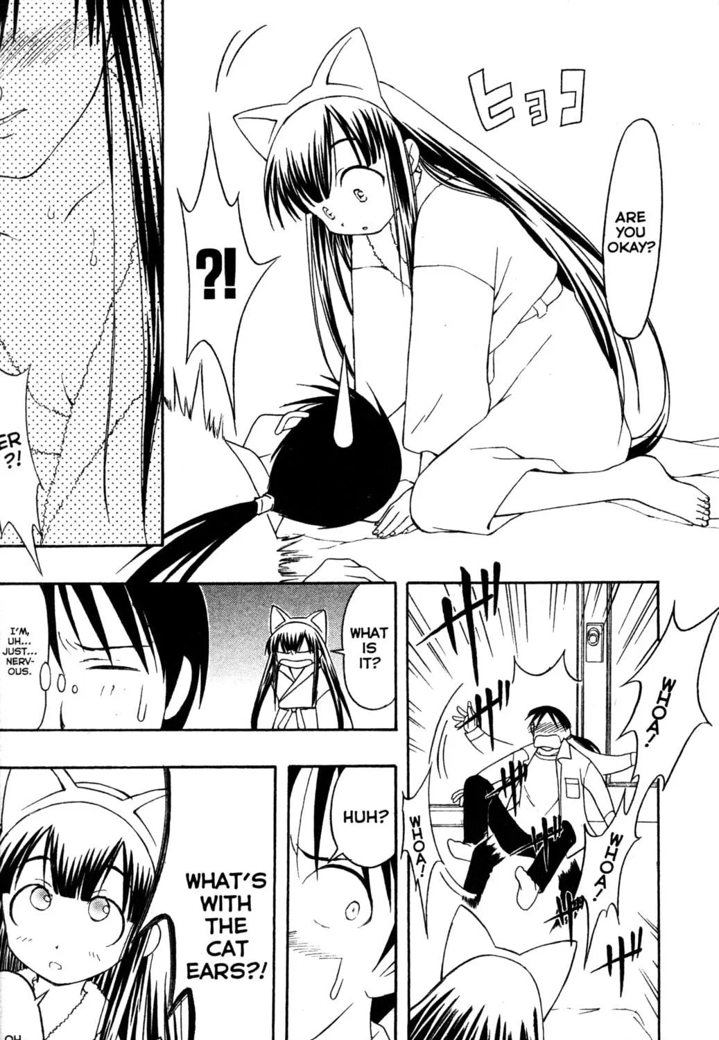 Read Tsukuyomi: Moon Phase chapter 55 image 22 on Lezhin