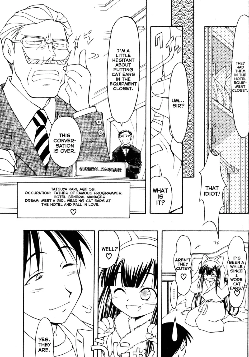 Read Tsukuyomi: Moon Phase chapter 55 image 24 on Lezhin