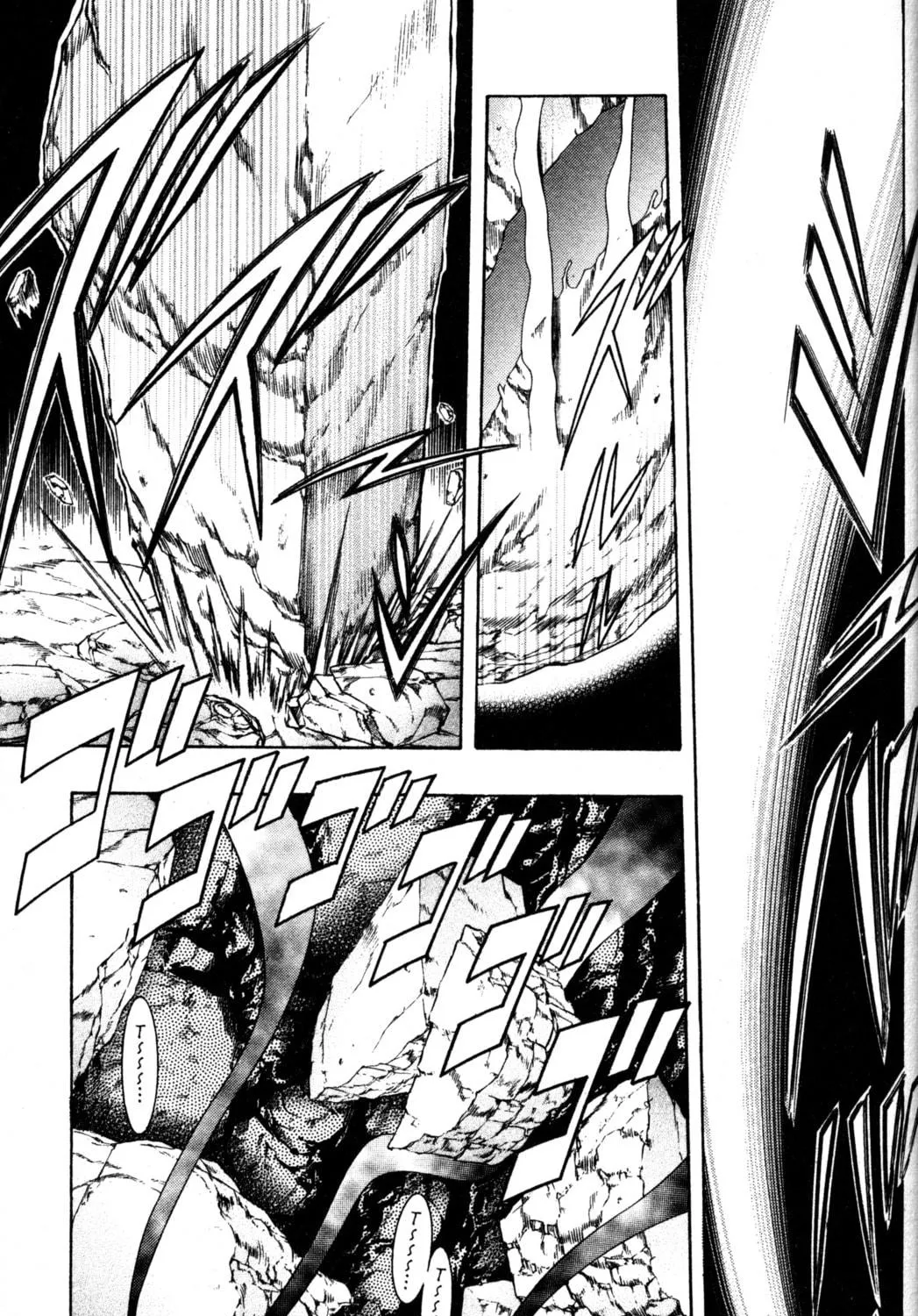 Read Tsukuyomi: Moon Phase chapter 55 image 34 on Lezhin