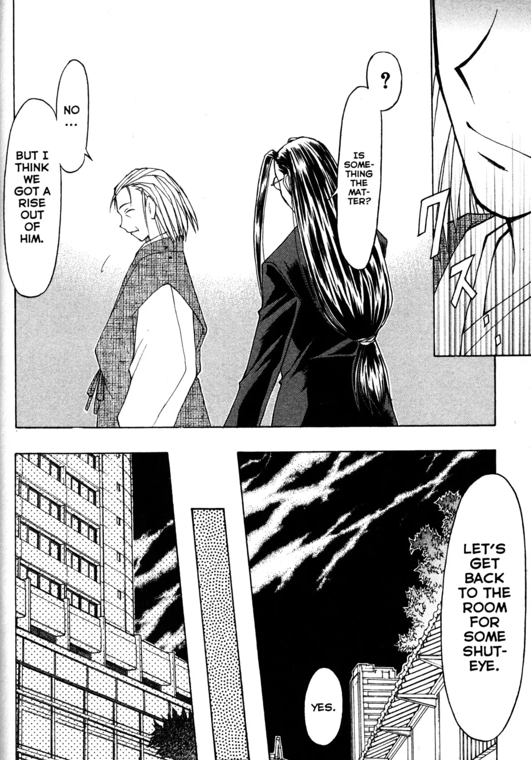Read Tsukuyomi: Moon Phase chapter 56 image 12 on Lezhin