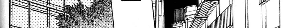 Read Tsukuyomi: Moon Phase chapter 56 image 13 on Lezhin