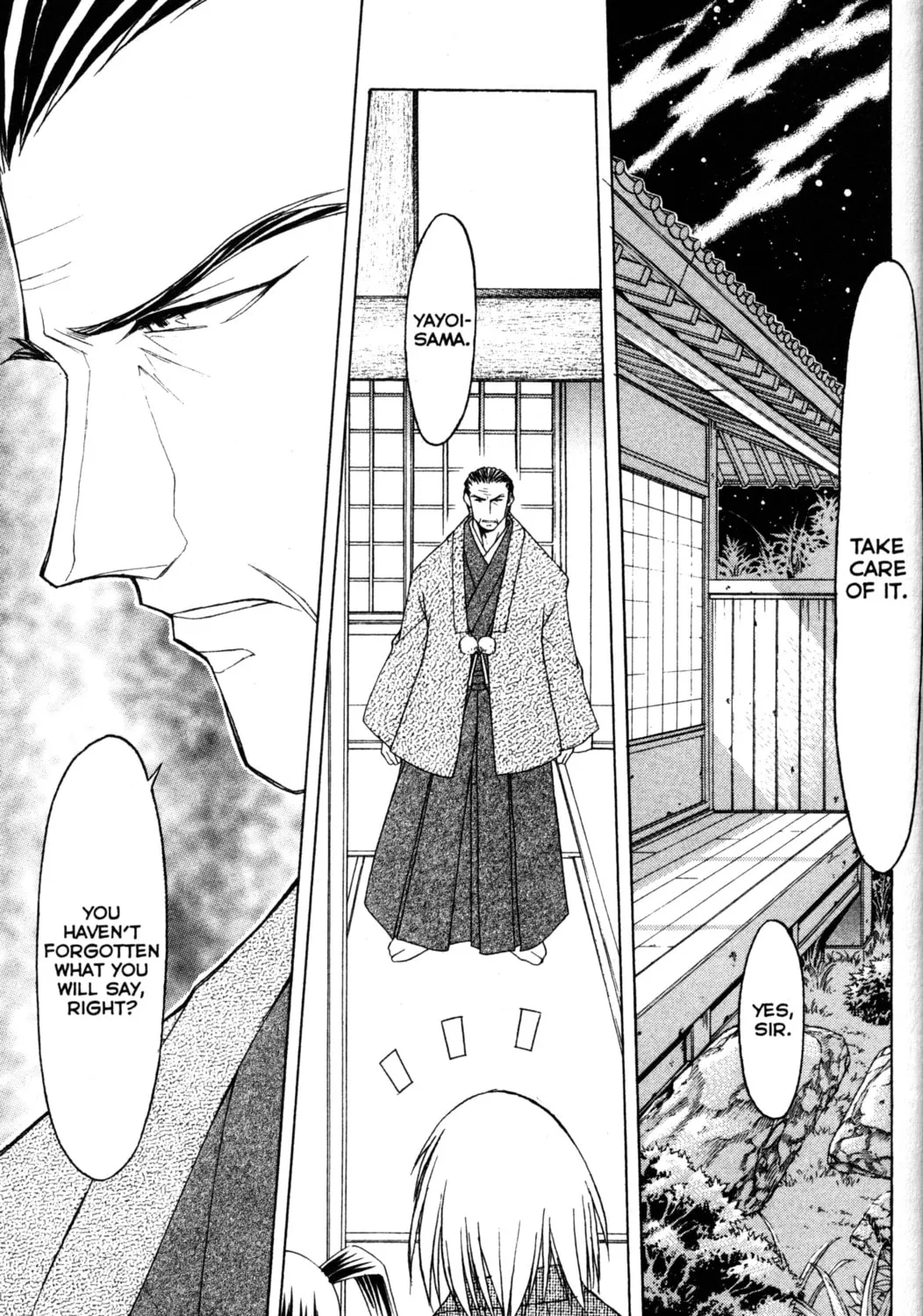 Read Tsukuyomi: Moon Phase chapter 56 image 2 on Lezhin