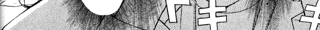 Read Tsukuyomi: Moon Phase chapter 56 image 21 on Lezhin