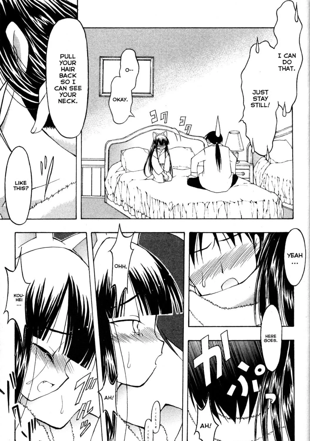 Read Tsukuyomi: Moon Phase chapter 56 image 22 on Lezhin