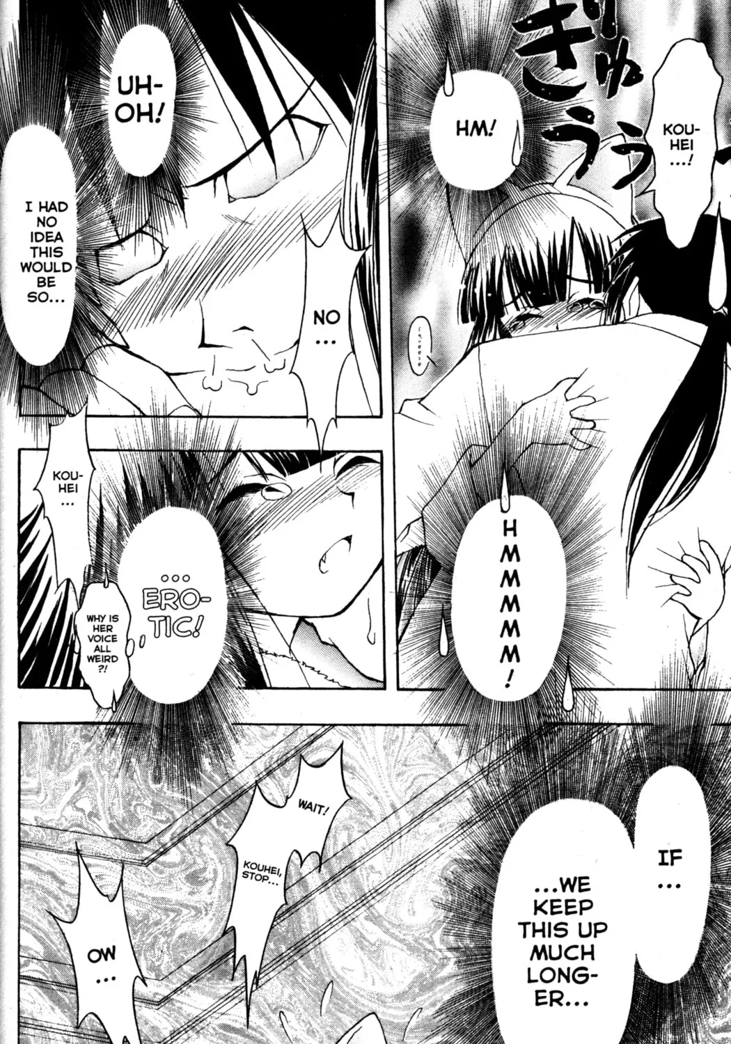 Read Tsukuyomi: Moon Phase chapter 56 image 24 on Lezhin