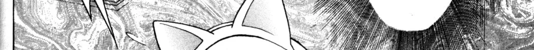 Read Tsukuyomi: Moon Phase chapter 56 image 25 on Lezhin