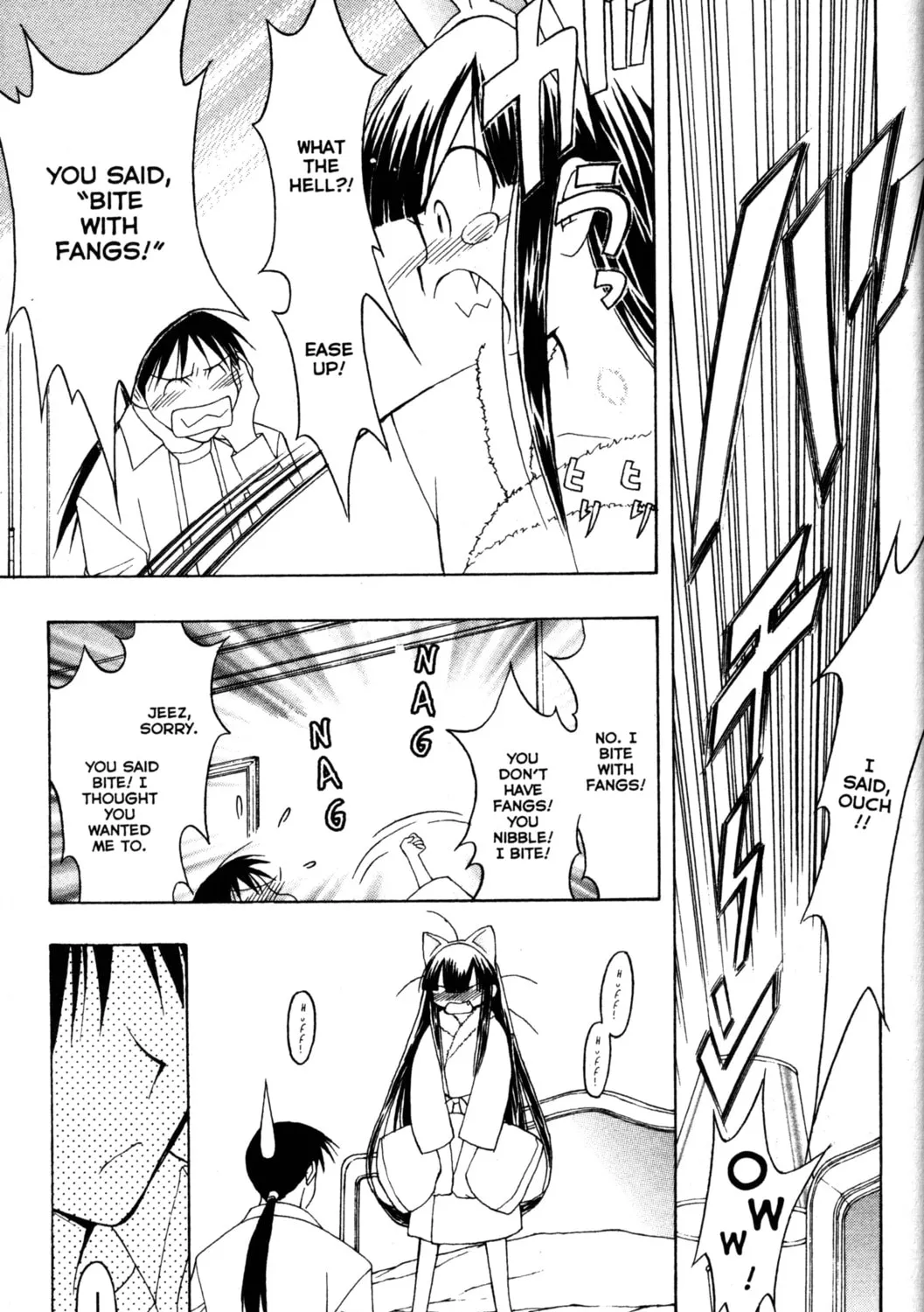 Read Tsukuyomi: Moon Phase chapter 56 image 26 on Lezhin