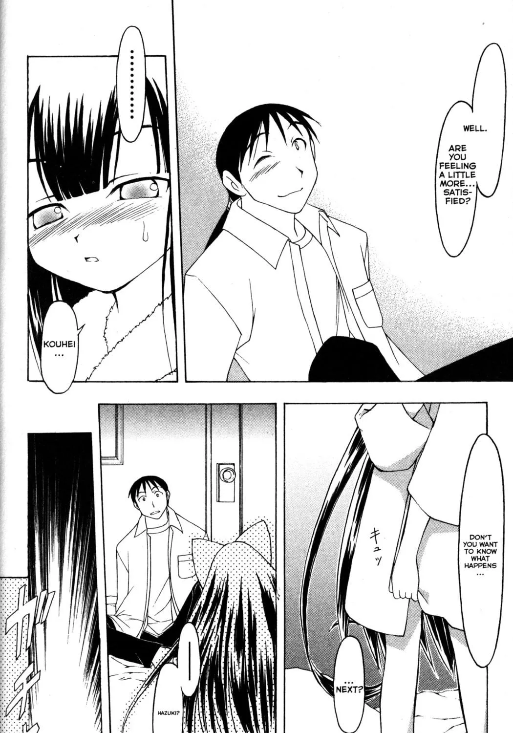 Read Tsukuyomi: Moon Phase chapter 56 image 28 on Lezhin