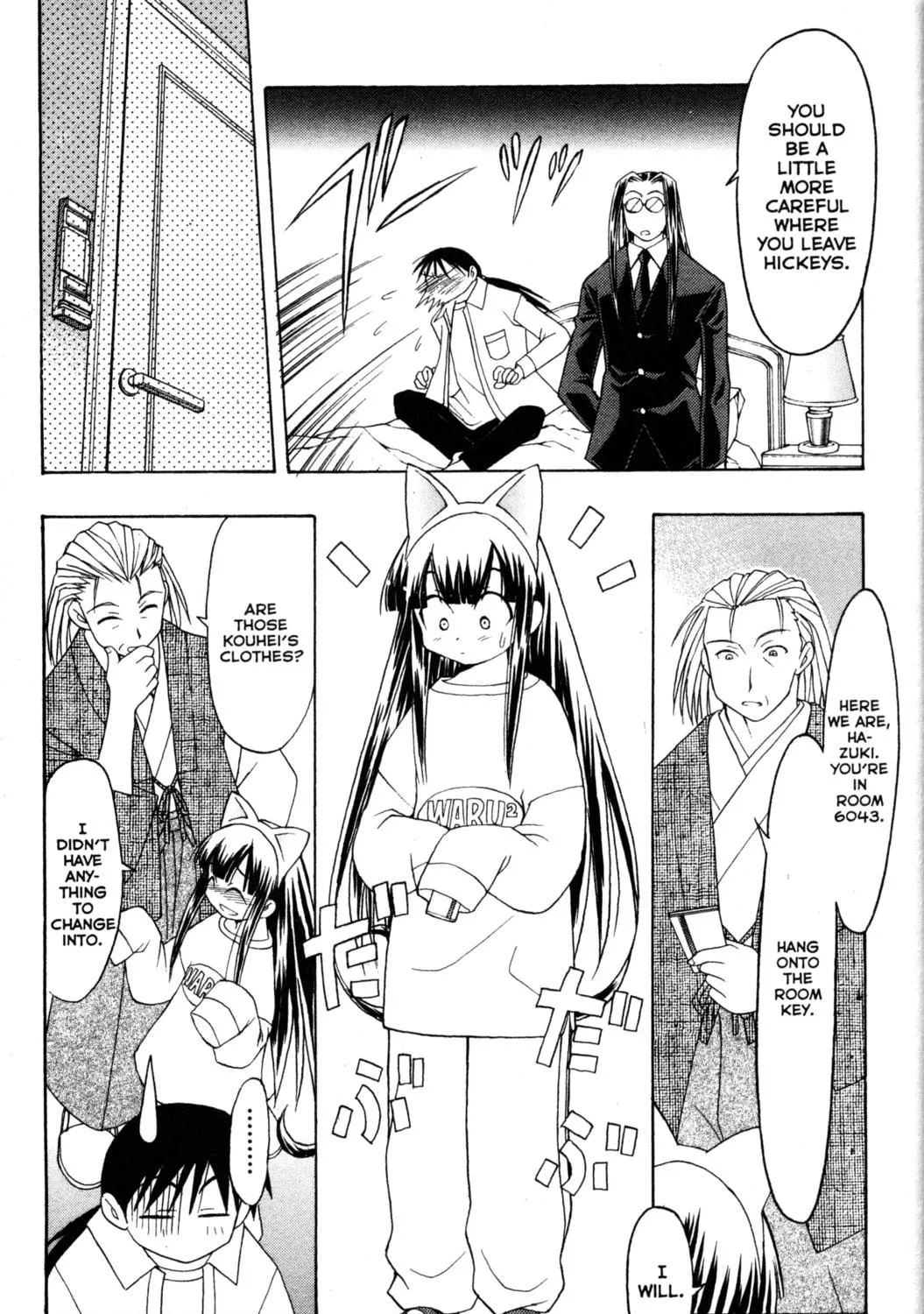 Read Tsukuyomi: Moon Phase chapter 56 image 34 on Lezhin