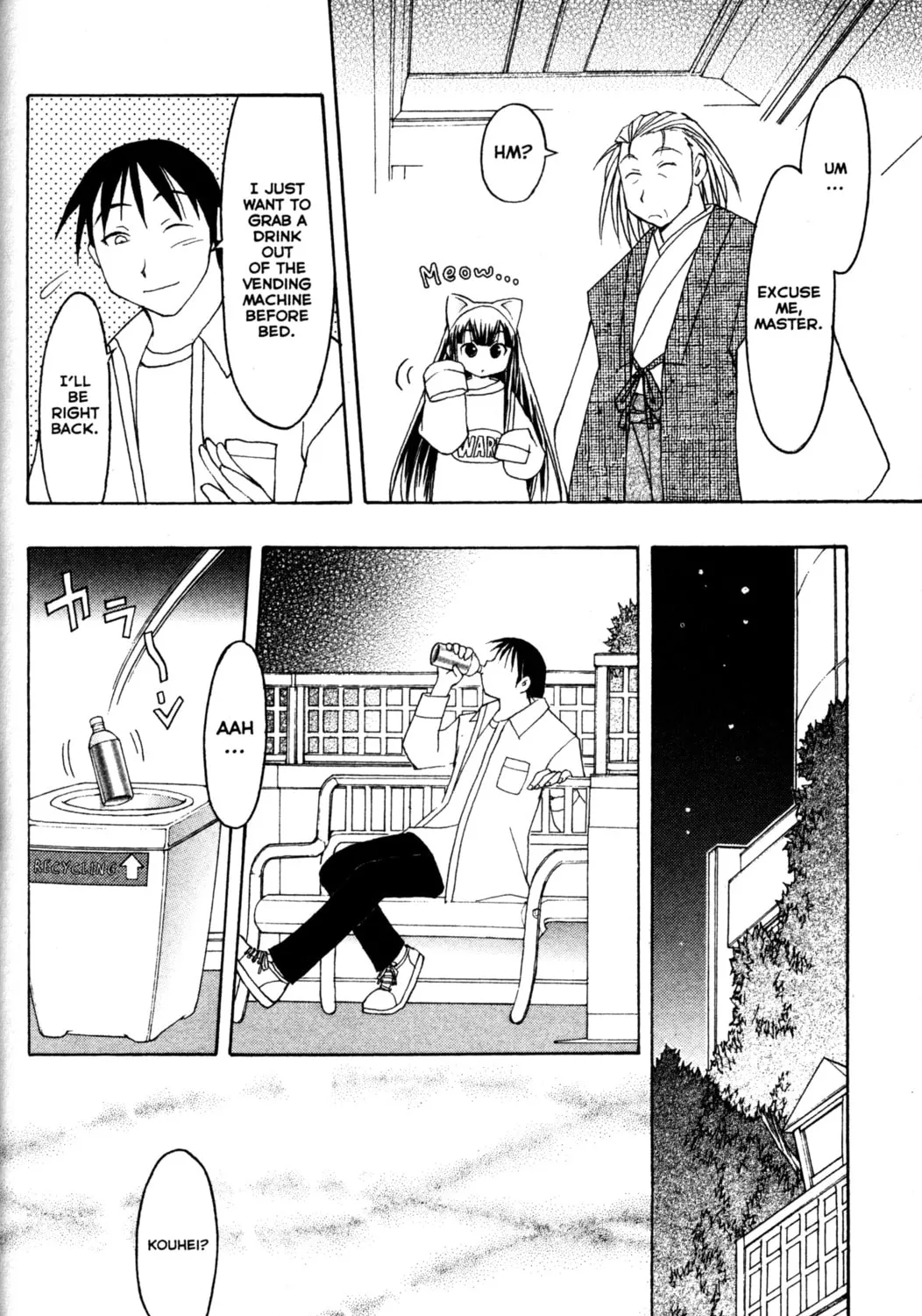 Read Tsukuyomi: Moon Phase chapter 56 image 36 on Lezhin