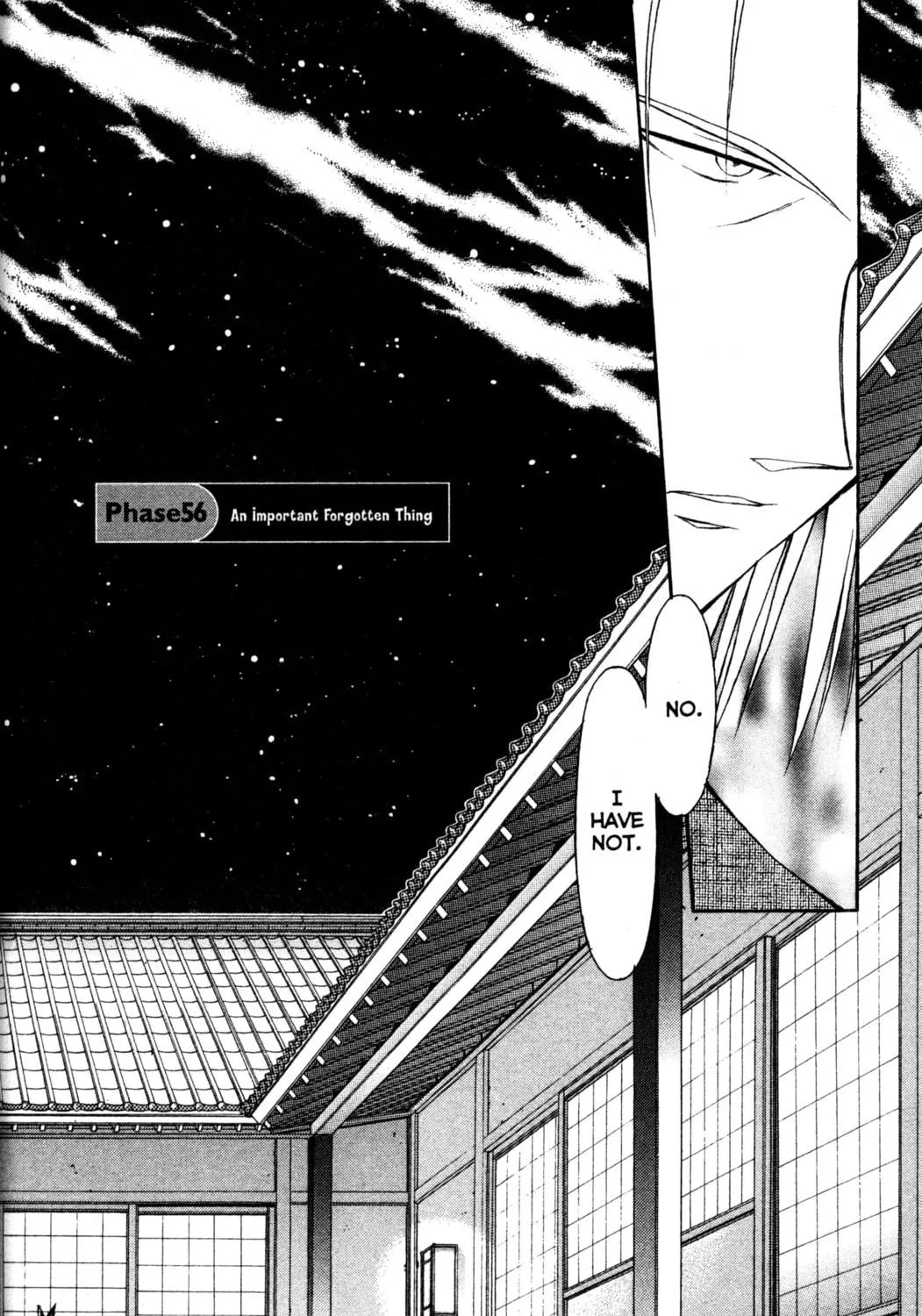 Read Tsukuyomi: Moon Phase chapter 56 image 4 on Lezhin